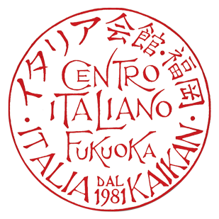 Italiakaikan Fukuoka